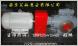 批發(fā)供應HSNH660-46南京三螺桿泵專業(yè)代替天津SNH系列三螺桿泵，全國免費送貨上門